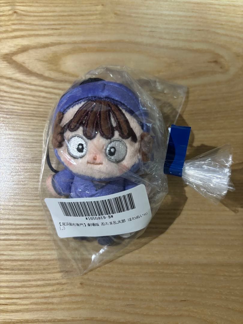 忍たま乱太郎 ほわぬい 5年生 コンプリート