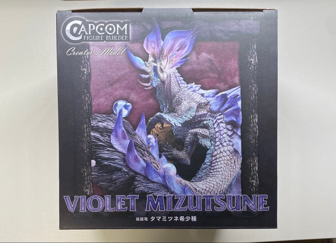 【クリエイターズモデル】焔狐竜 タマミツネ希少種　モンスターハンター　フィギュア