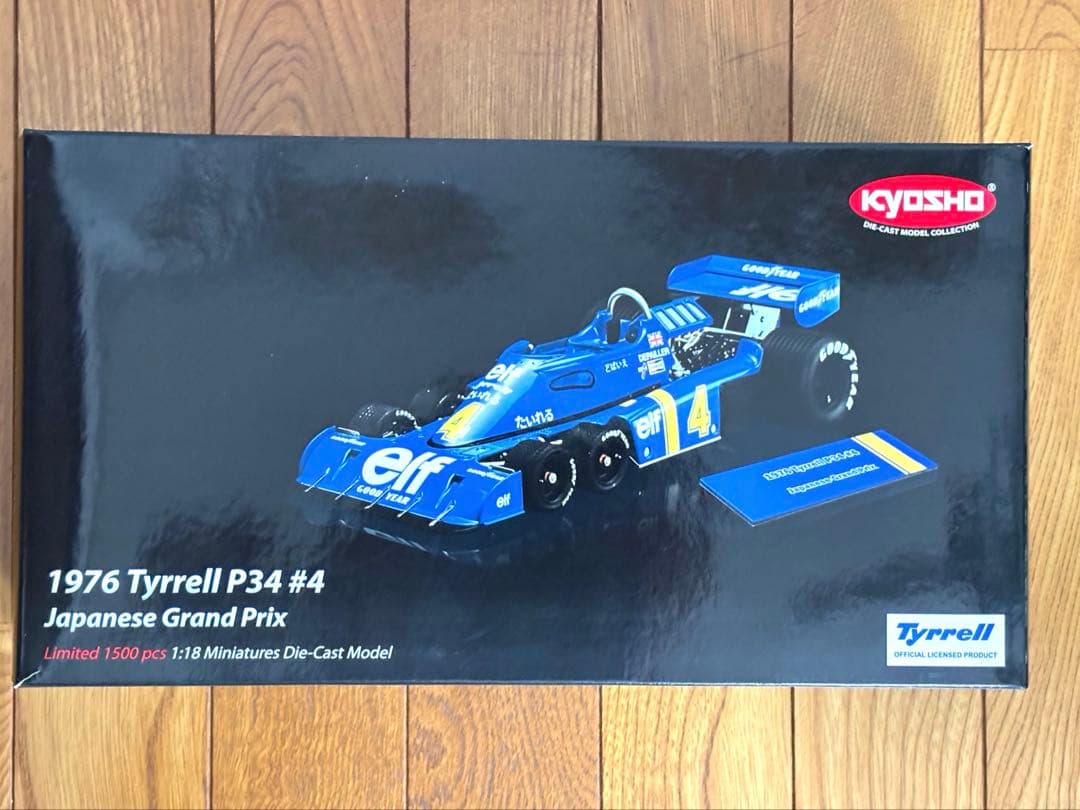 1976 Tyrell P34 #4 Japan GPミニカー