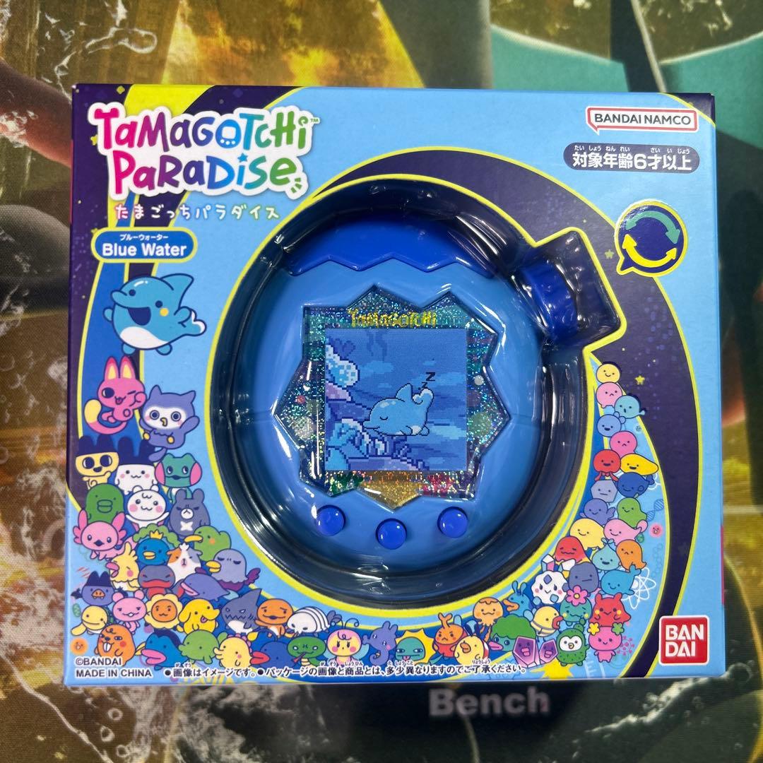 たまごっちパラダイス パープルスカイ ブルーウォーター セット 新品未開封