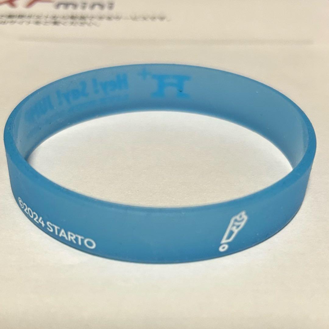 伊野尾慧 ラバーバンド（青） - メルカリ