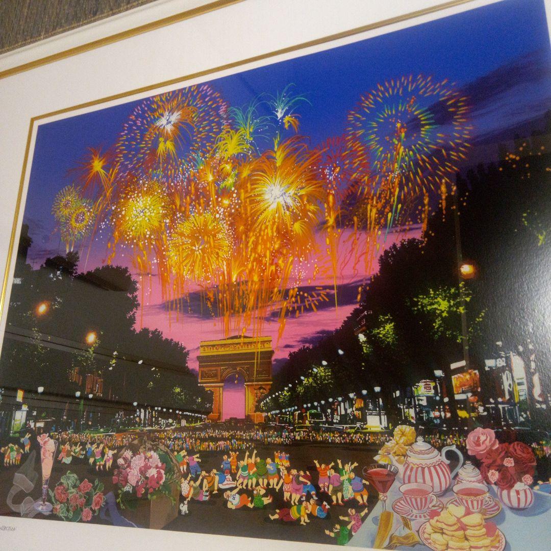 ヒロ・ヤマガタ フランスパリ「シャンゼリゼの花火」直筆サイン入り