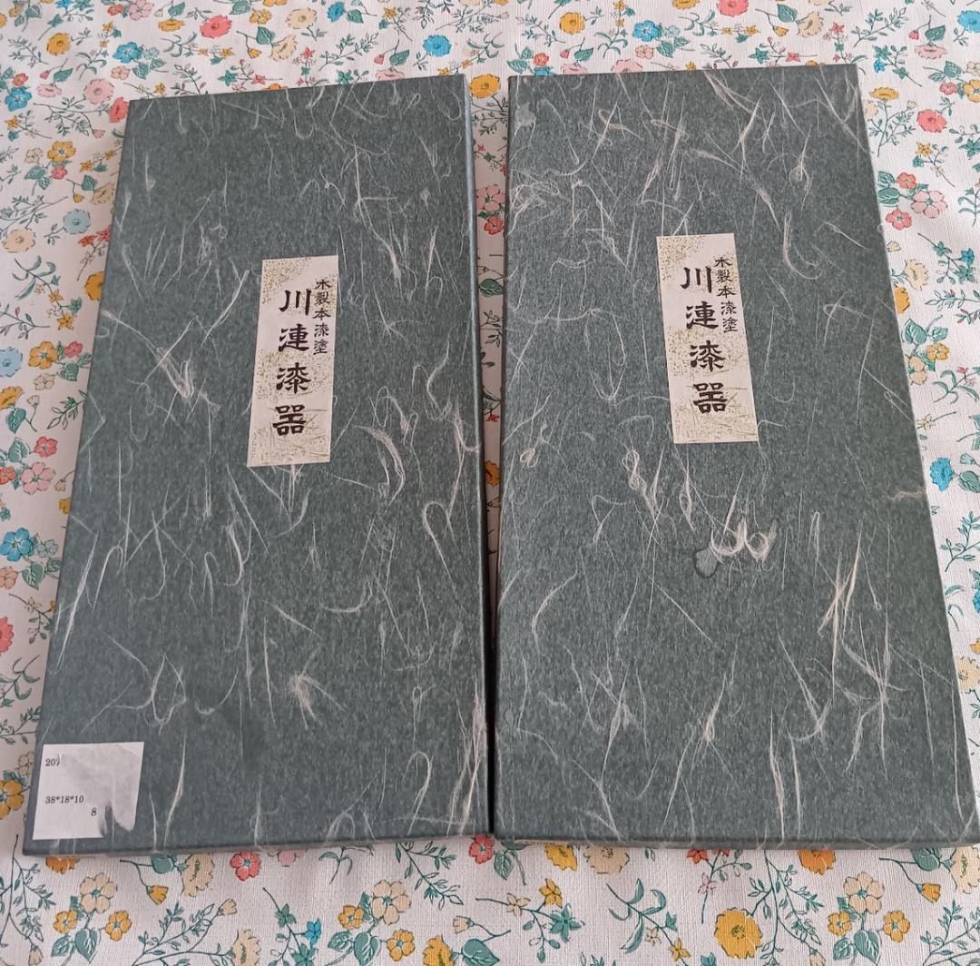 羽子板型　川連漆器 2個セット 木製本漆塗　黒・赤 リバーシブル