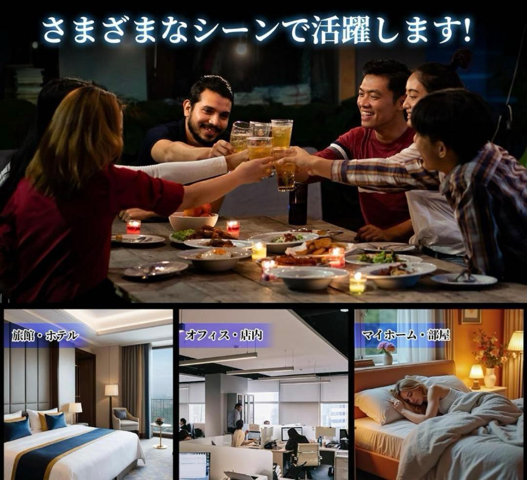 新品未使用✨ミニ冷蔵庫 75L 透明ガラスドア オフィス冷蔵庫 展示用 右開き