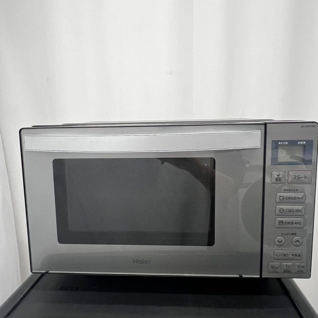 914⭕️冷蔵庫　洗濯機　haier　一人暮らし　セット　安い　設置無料　レンジ