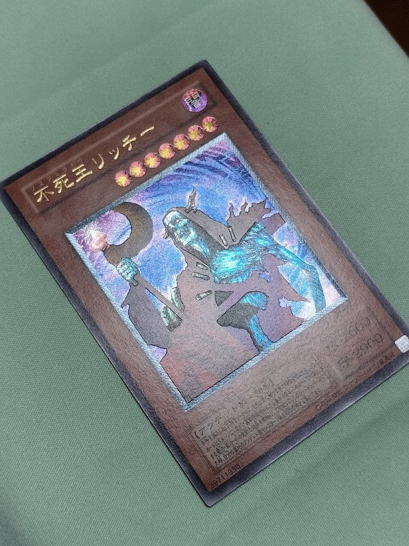 1軍コレクションから出品『とても極美品』不死王リッチー　レリーフ　素体が1番！