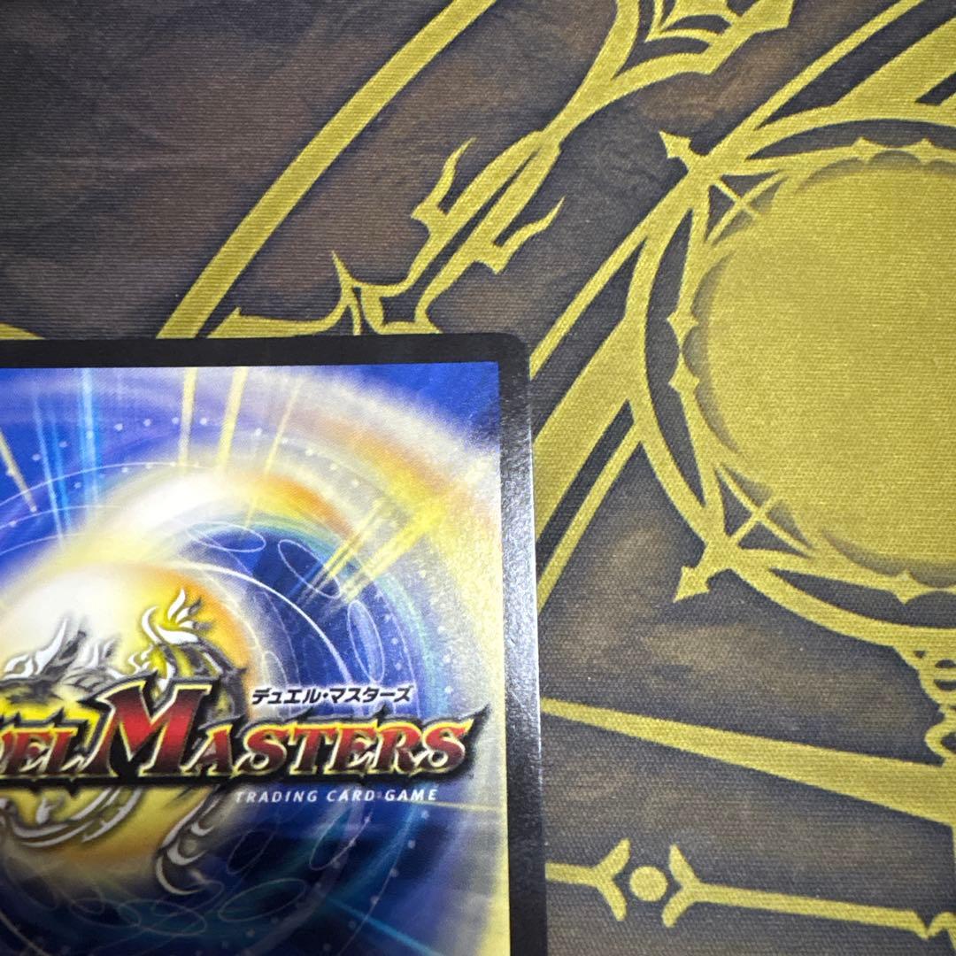 TTT ザトリプルスリー　金トレジャー