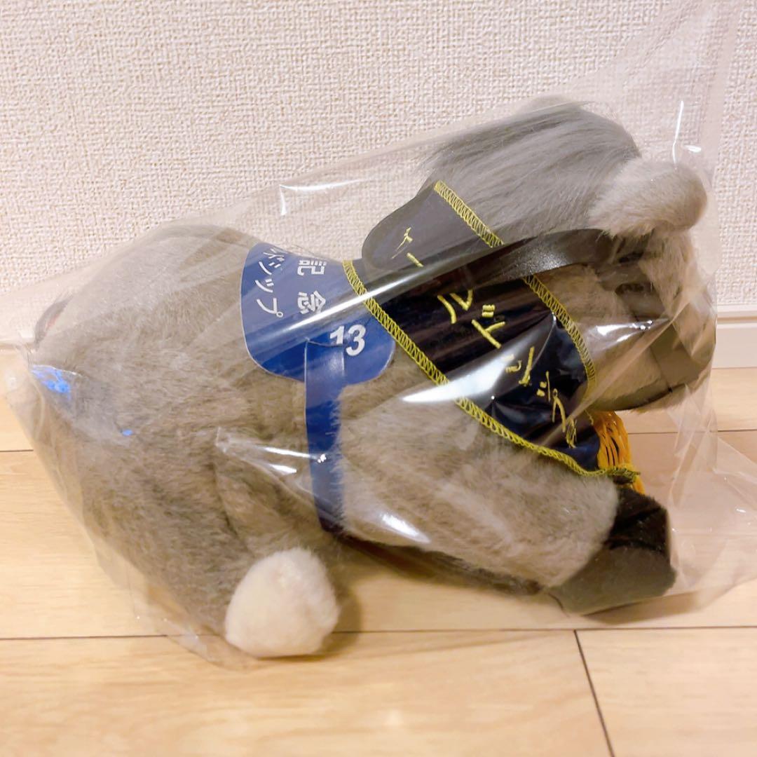 競馬ぬいぐるみ　有馬記念　ゴールドシップ