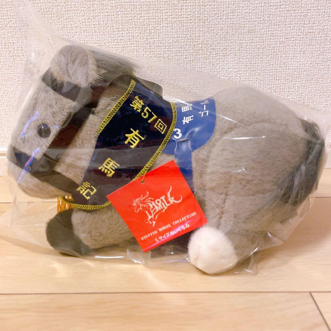 競馬ぬいぐるみ　有馬記念　ゴールドシップ