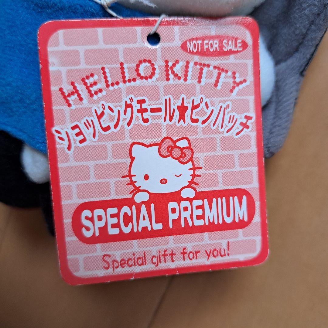 激レア　キティショッピングモールピンバッチ　マスコット　非売品