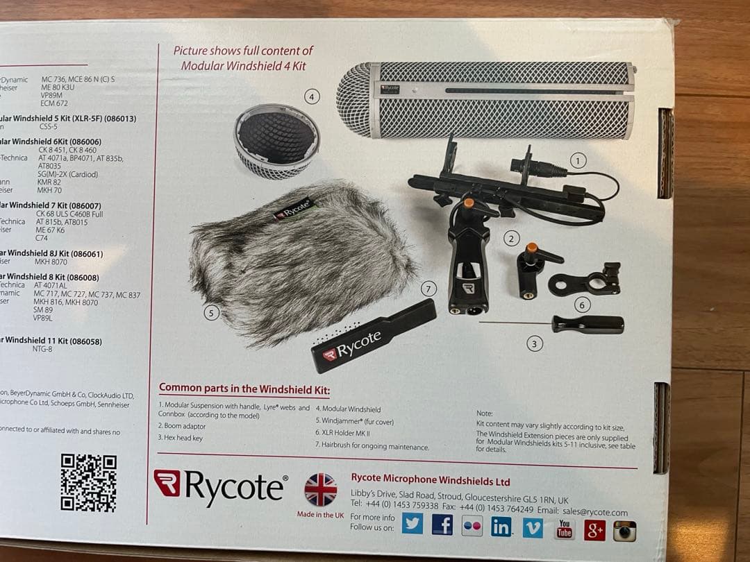 Rycote RYC086004 モジュラーウインドシールドWS 1キット