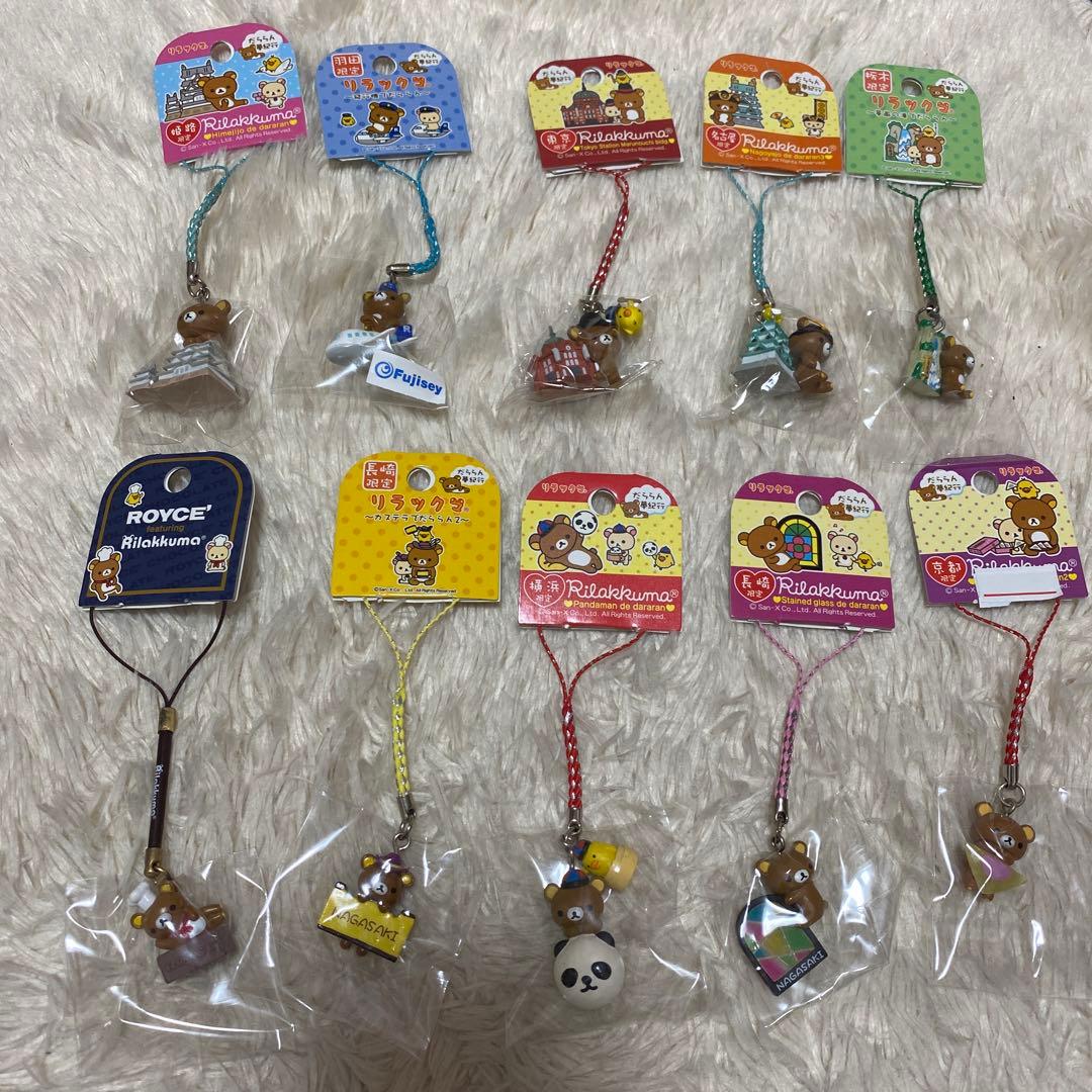 リラックマ ご当地根付け 40個セット