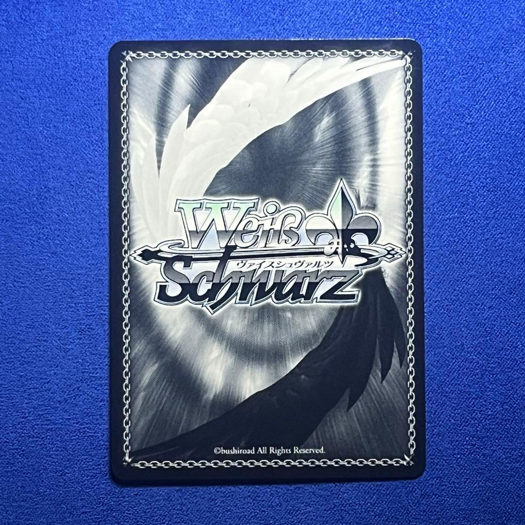 WS ヴァイス 甘神さんちの縁結び 夜と狐 AGR 直筆サイン 上坂すみれ