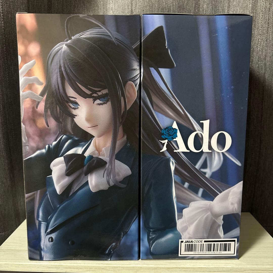 Ado ラウンドワン限定 フィギュア Winter ver 2体セット