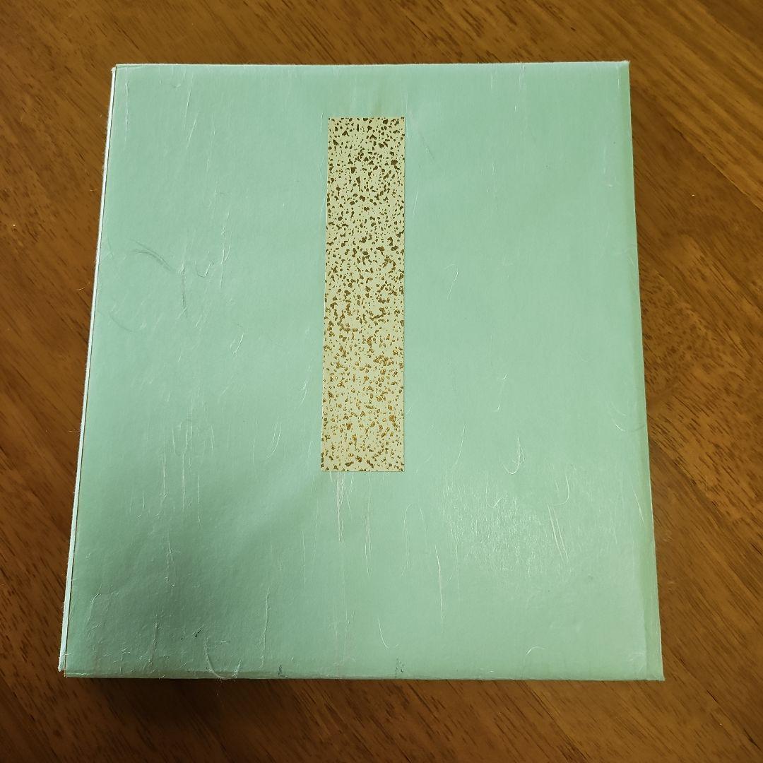 将棋 羽生善治 サイン色紙 貴重 升田幸三 将棋 直筆色紙 サイン 署名