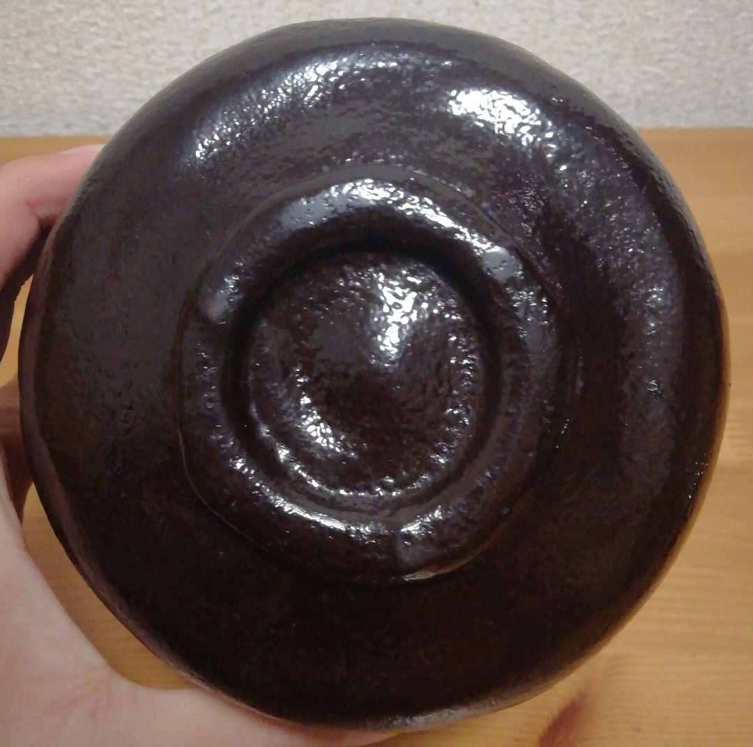 飛来一閑作 乾漆 黒楽 一入写 茶碗 共箱 茶道具