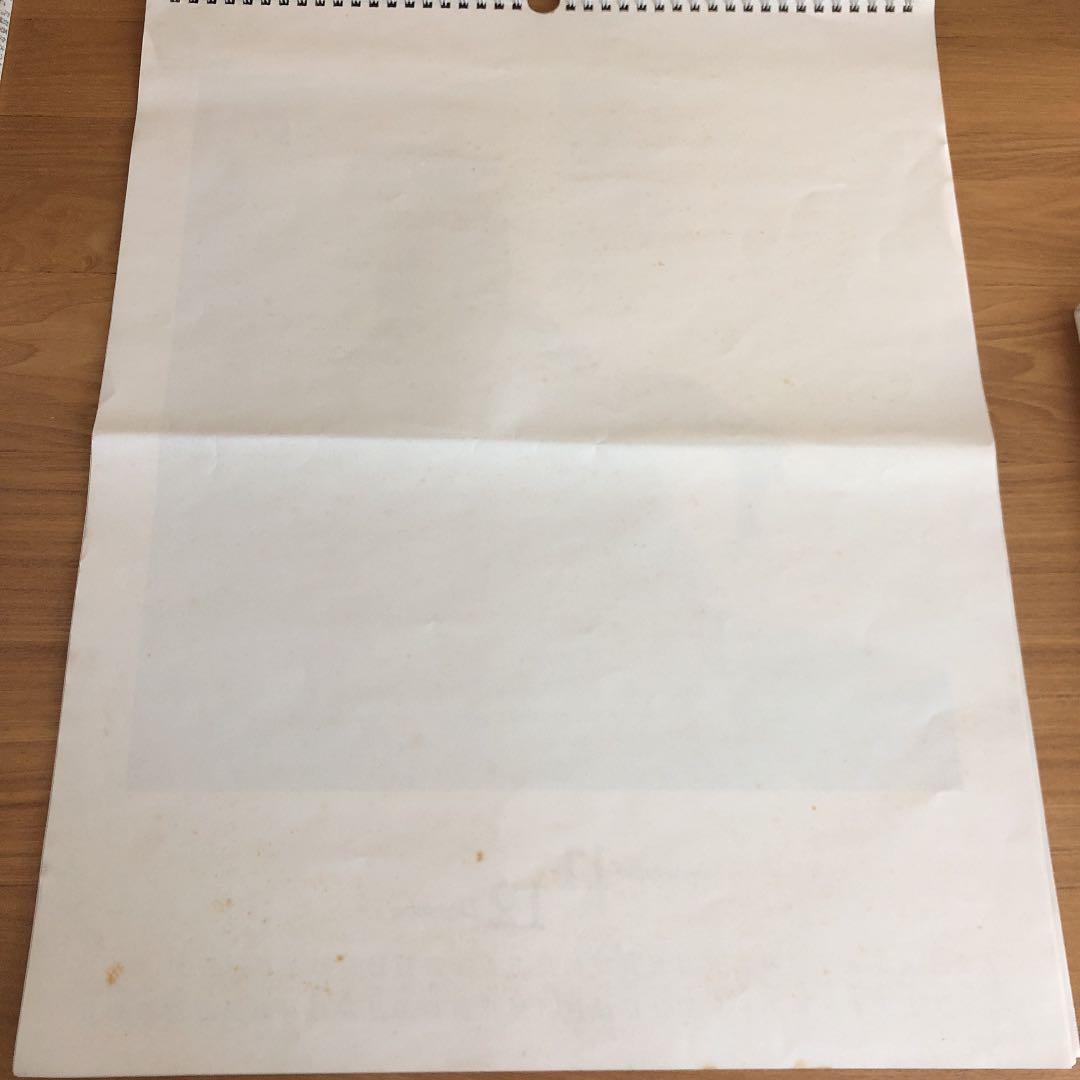 西城秀樹 当時物カレンダー 23年前 大幅値下げ 卸売り