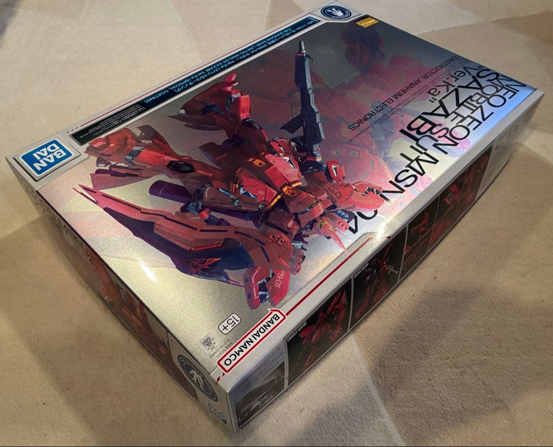 ガンダムベース限定 MG サザビー Ver.Ka[スペシャルコーティング]