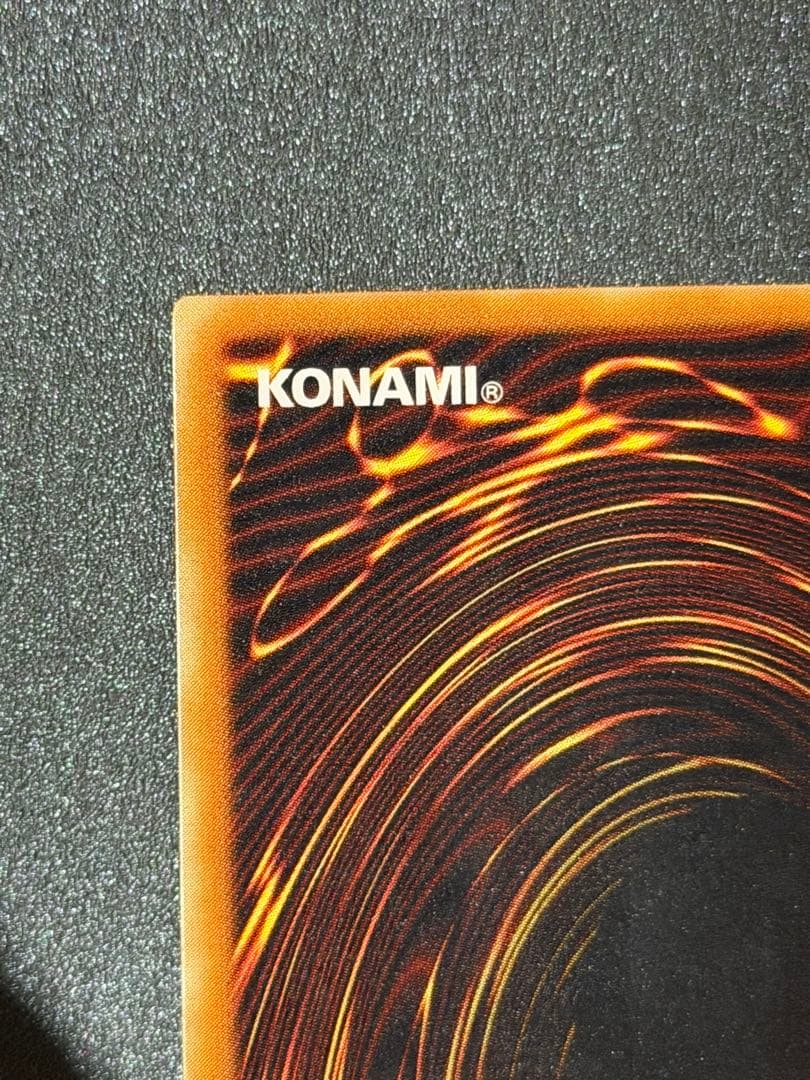 【極美品】遊戯王 暗黒騎士ガイア レリーフ