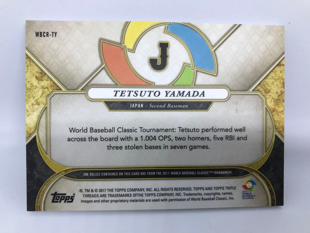 ヤクルトスワローズ 山田哲人 9枚限定 2017 Triple Threads - メルカリ