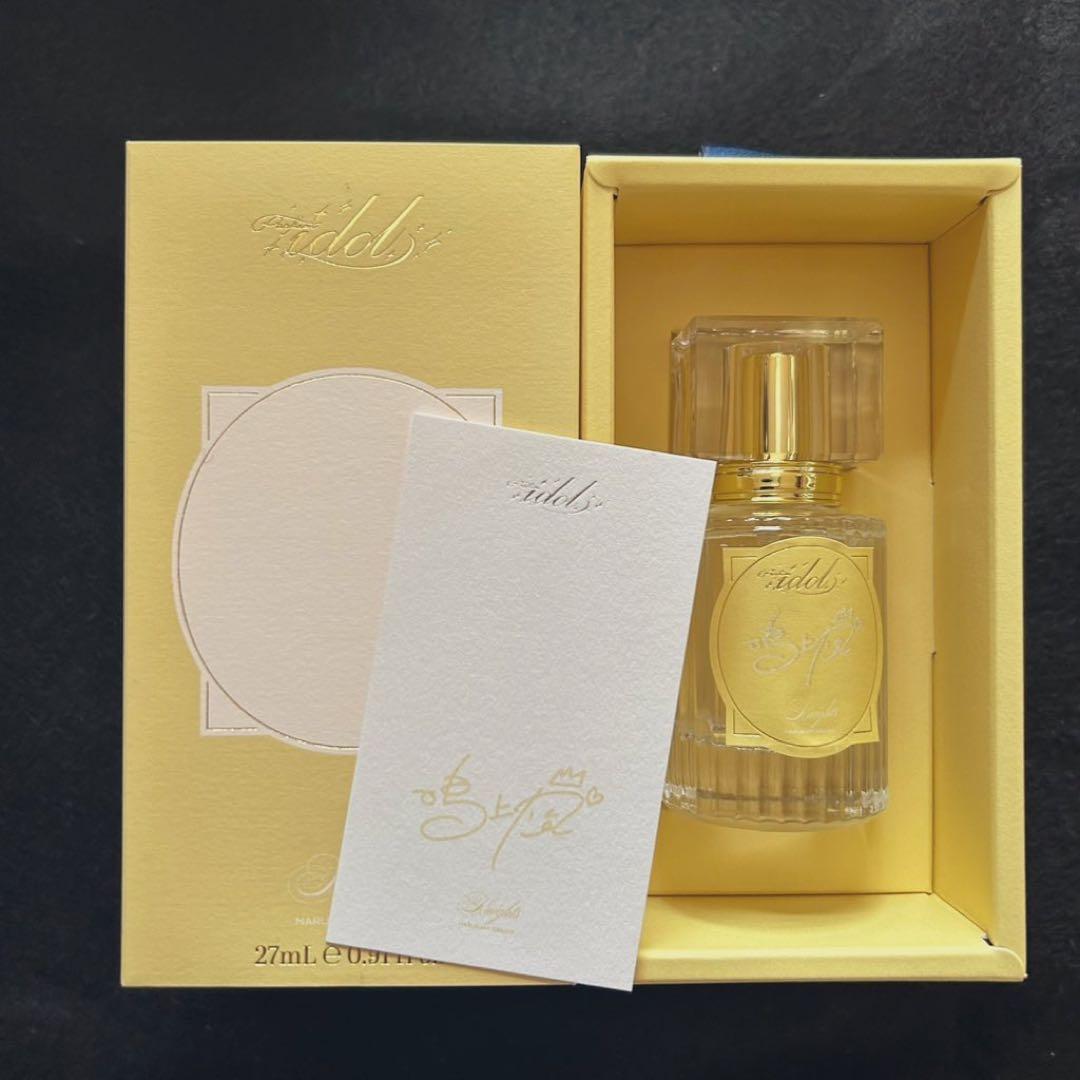 フレグランス】Parfum idol（パルファム・アイドル） ［鳴上 嵐