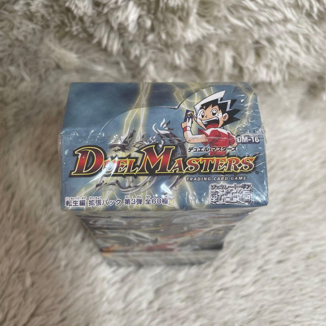 新品未開封　デュエルマスターズ 魔導黙示録　未開封box DM-16