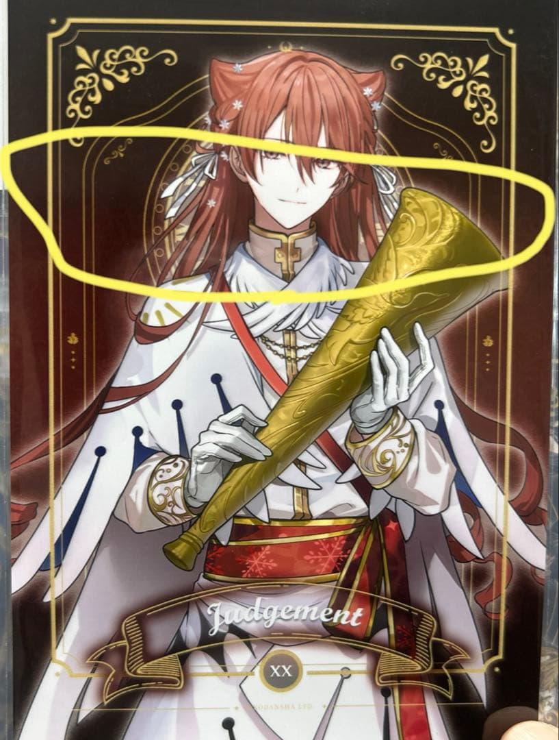 ハンドレロソーンランダムブロマイド 【バラ売り可能】 説明欄必読