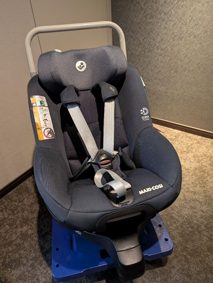 【美品】Maxi-Cosi マキシコシ チャイルドシート 回転式 ISOFIX