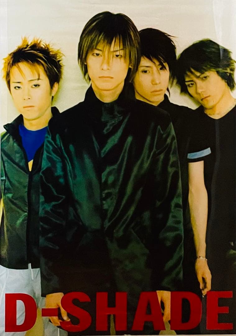 レア 非売品 D-SHADEディシェイド 告知ポスター B2サイズ - メルカリ