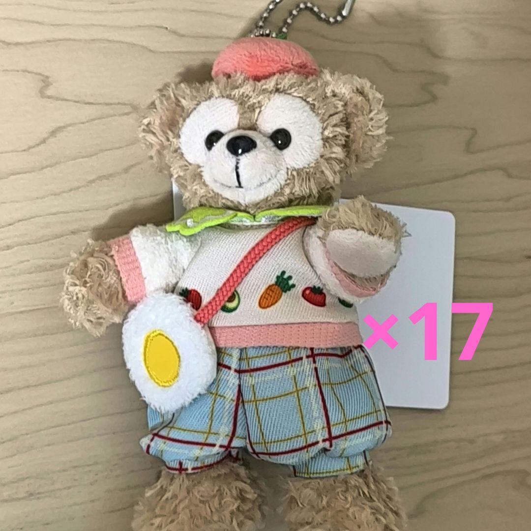 ファービー 2 キャラメルピンク 茶目 1076 動作確認済み インテリア