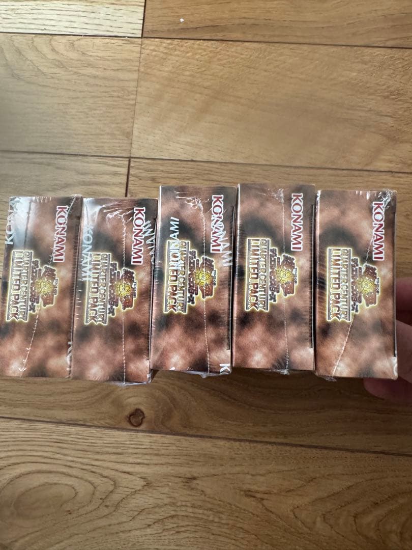 遊戯王　クォーターセンチュリーリミテッドパック　25th　5 ボックス