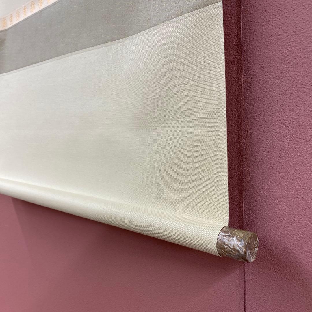 美品 掛け軸 黄梅院 小林太玄作 松画賛「松風・聴くたびに」共