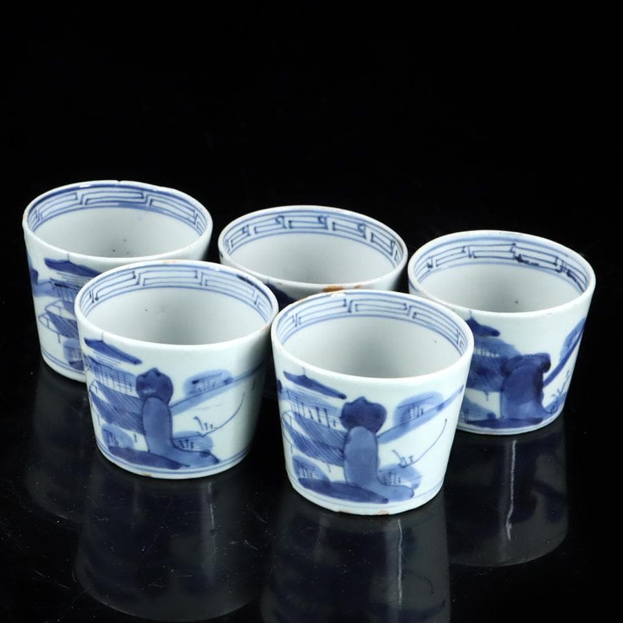 Y2391-3 古伊万里 染付 山水楼閣図 蕎麦猪口 5客セット VV - メルカリ
