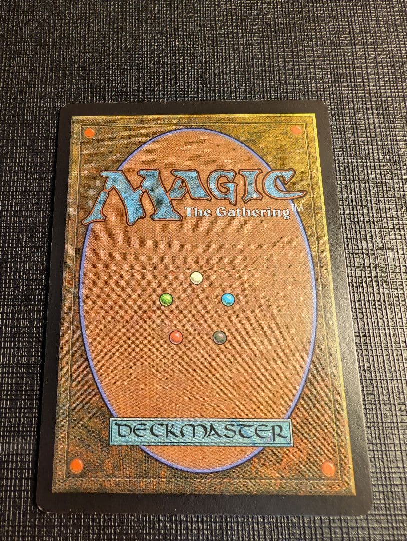 MTG ネクロポーテンス 英語版FOIL サインド DKM