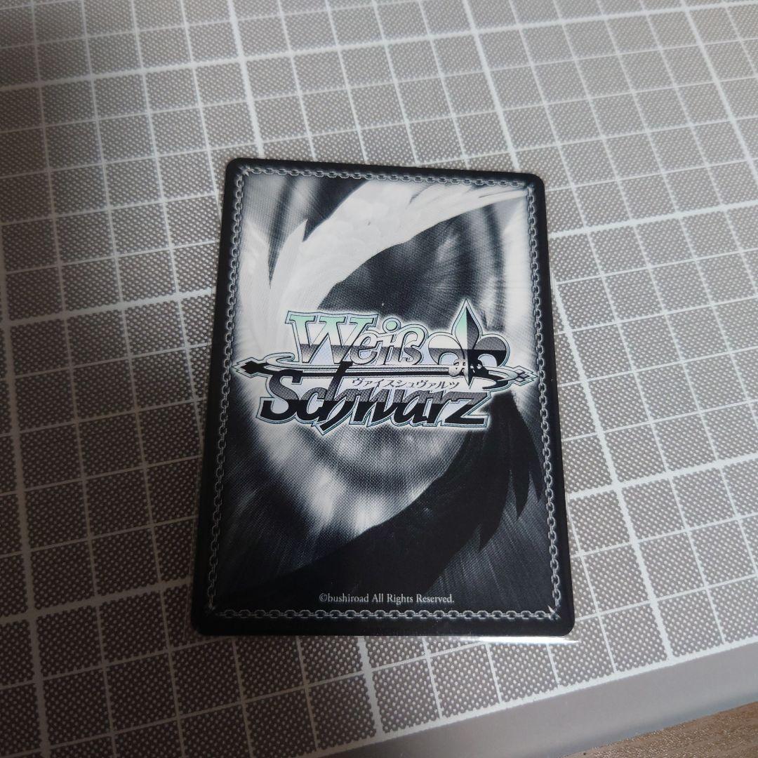 夏の思い出”鴎【青箔サイン】(SP)(SMP/W130-033SP) | 福福トレカ