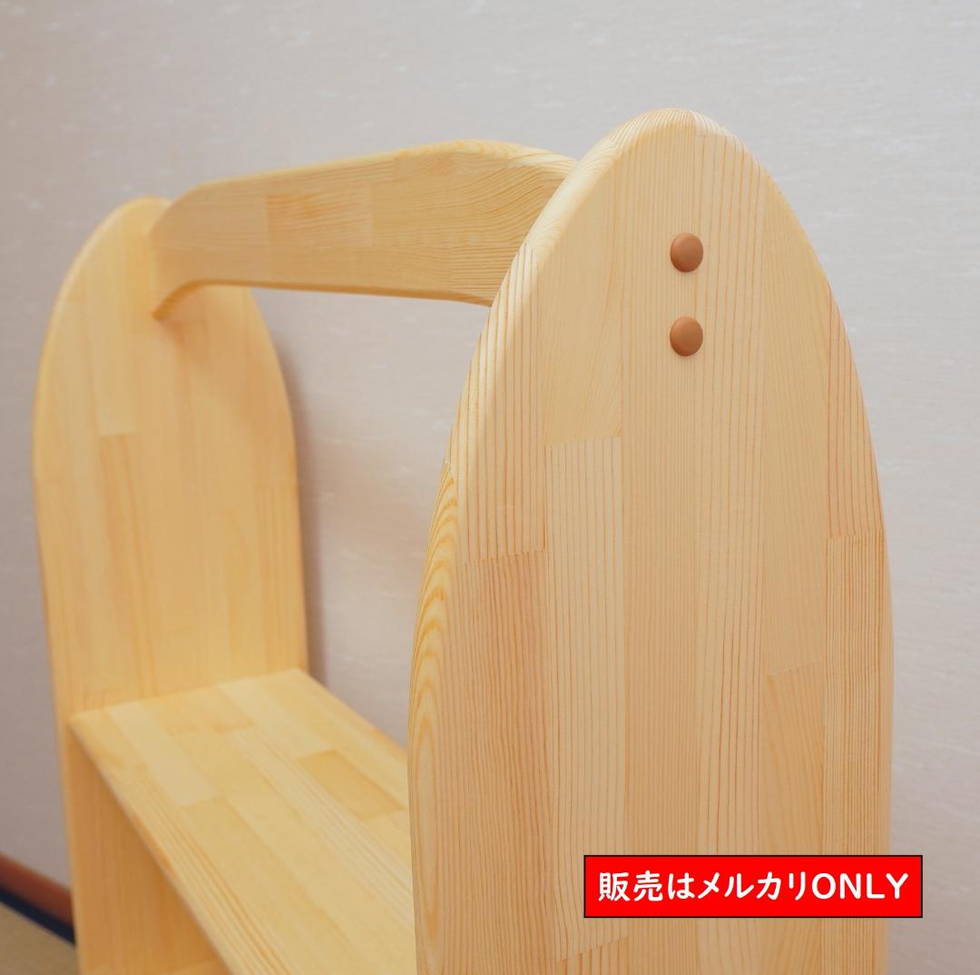 シュタイナー ついたて ハンドメイド （パイン）(5/19) 2