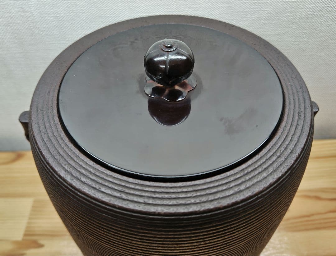 送料込【逢絢亭】茶道具 釜 風炉釜 筒釜 姥口釜 糸目模様