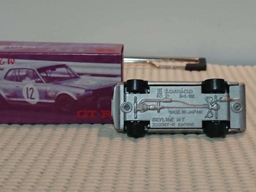 4 特注トミカ アイアイアド GTR 日本製