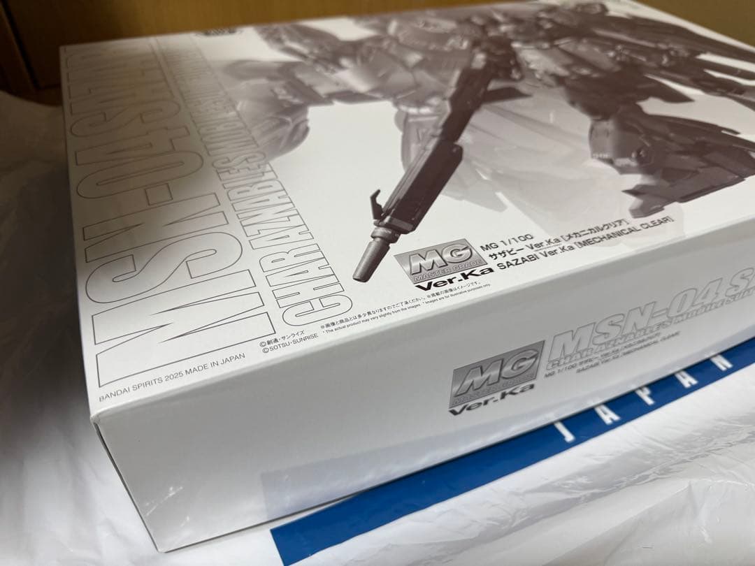 MG ver.ka メカニカルクリア　サザビー νガンダム