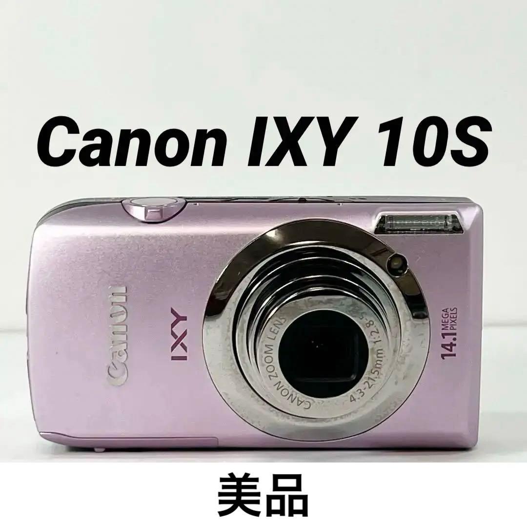 Canon IXY 10S ピンク デジカメ デジタルカメラ