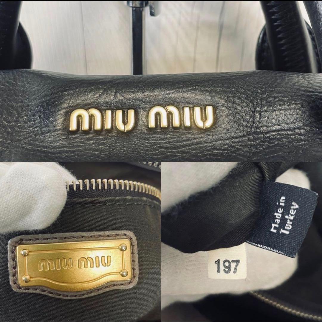 MIU MIU ショルダーバッグ