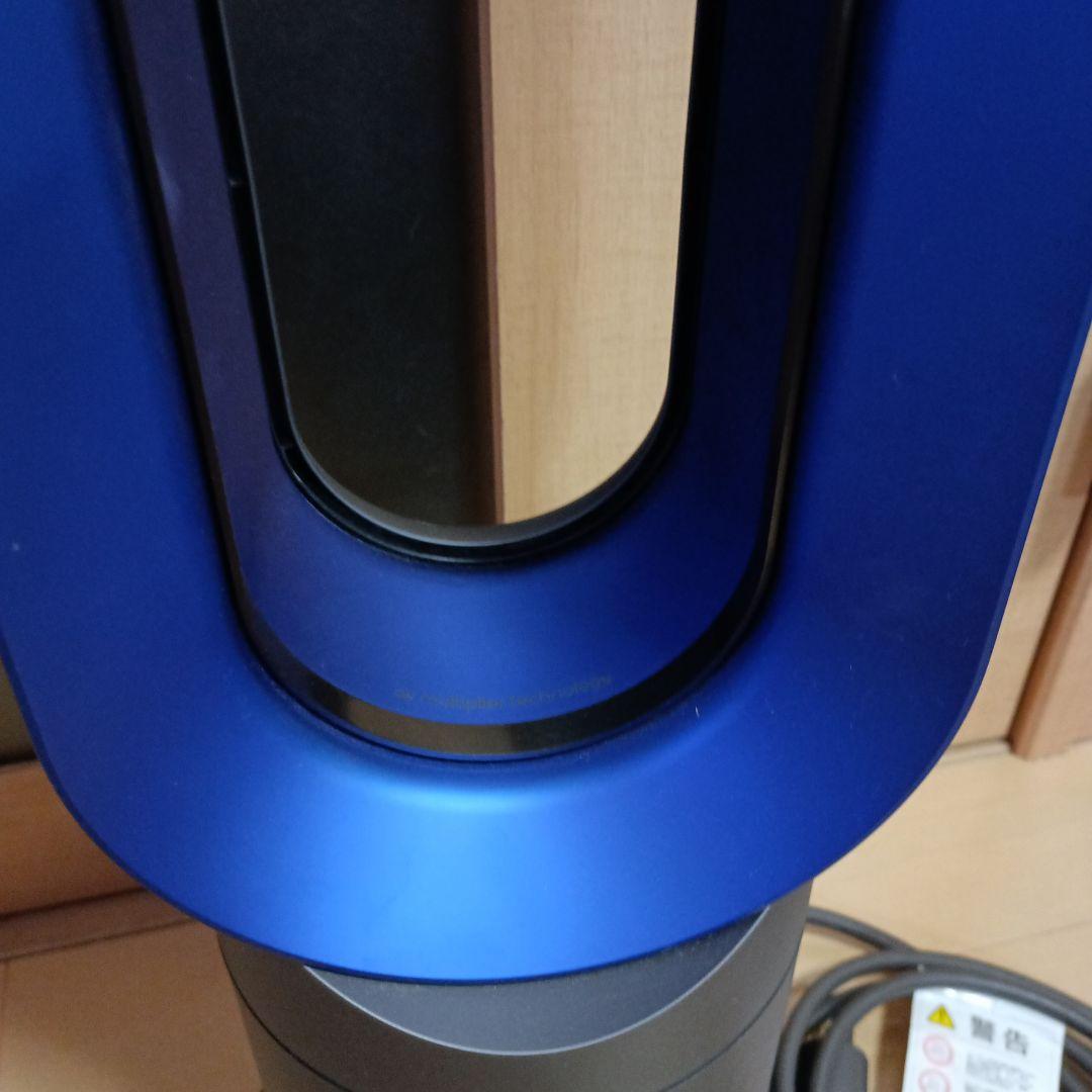 Dyson ダイソン AM09 冷暖房対応 リモコン無し 動作確認済み