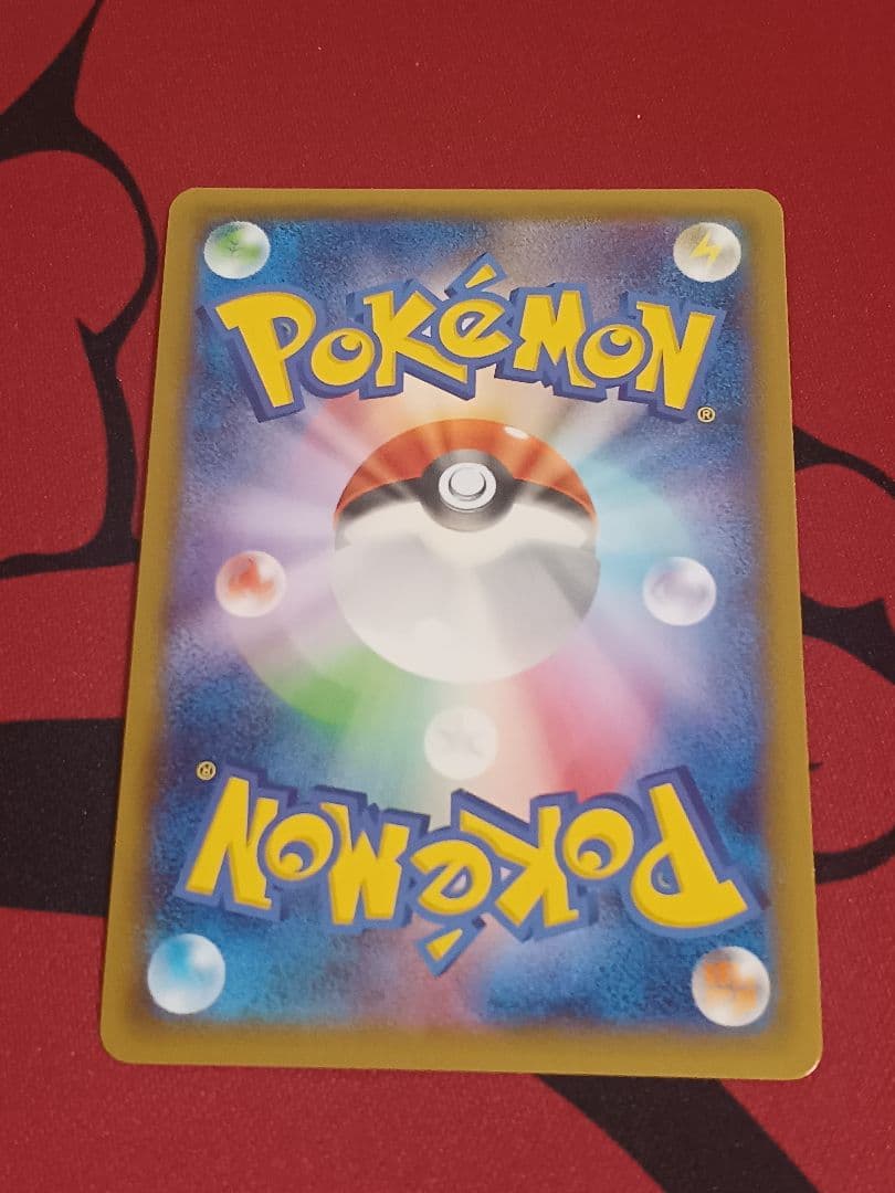 レックウザソウルリンク 126/XY-P プロモ PROMO　3枚セット