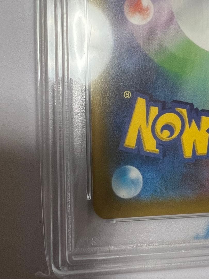 メイ（SR）PSA10 Mallow (Mei) GEM MINT 10 JPN