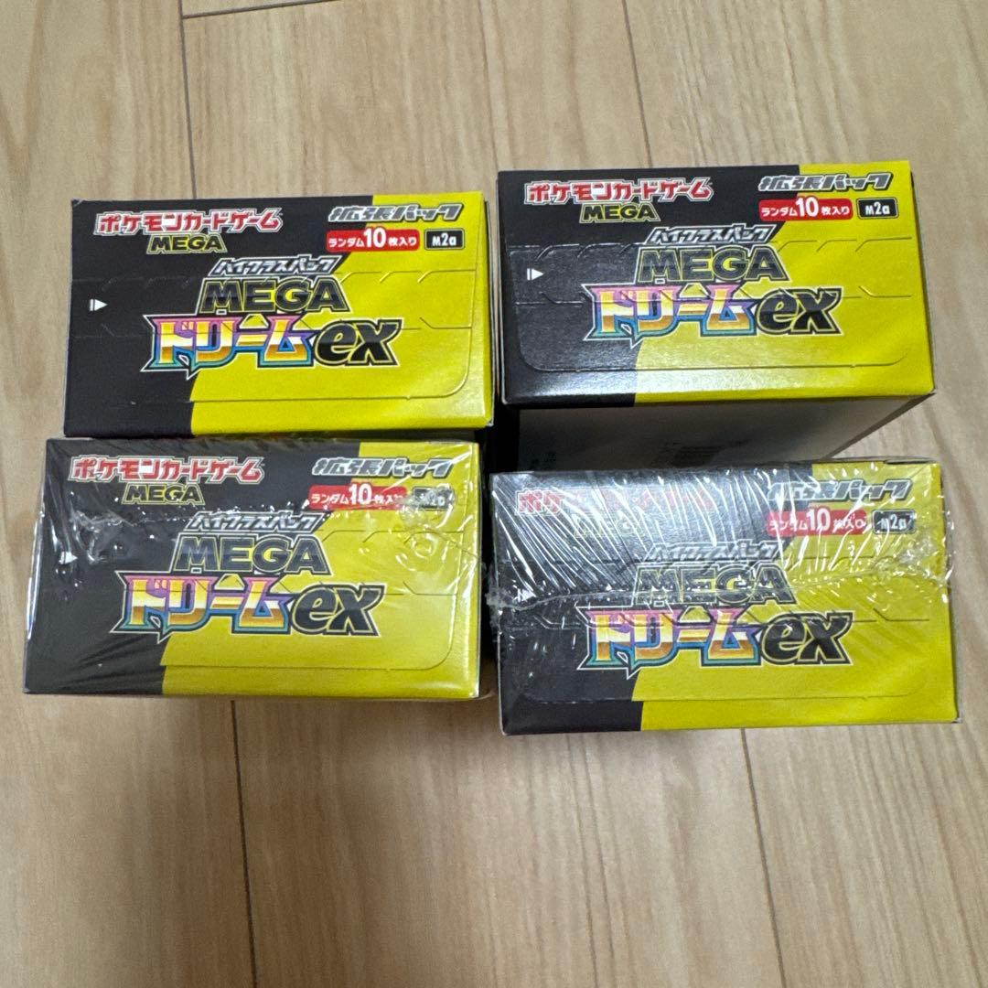 ポケモンカードゲーム MEGA ドリームEX 4パック
