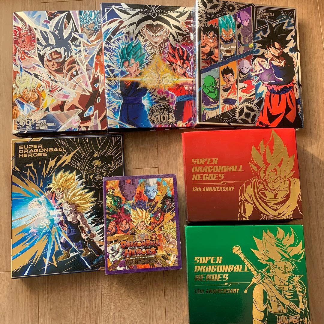 引退品】スーパードラゴンボールヒーローズSEC101枚UR237枚CP・Pなど