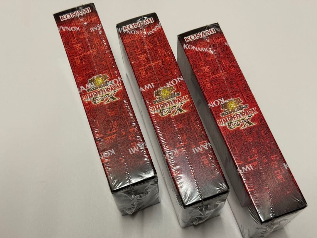 遊戯王 OCGDM LIMITED PACK GX オシリスレッド BOX②