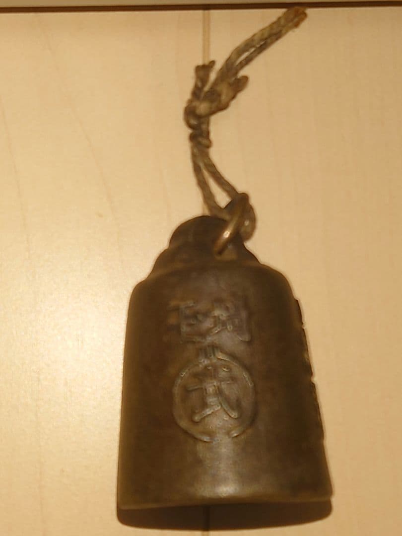 アンティーク古道具】 レトロ 分銅 竿秤 棒秤 埼玉 ペーパーウエイト等