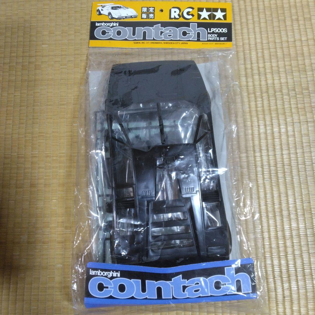 タミヤ 1/12 ランボルギーニ カウンタック LP500S ボディセット