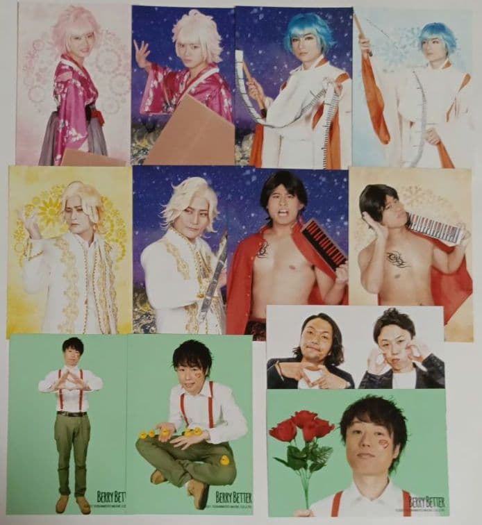 芸人　ブロマイド各種